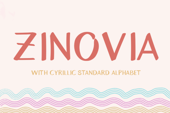 Zinovia: A Handwritten Font That Elevates Campaign Design